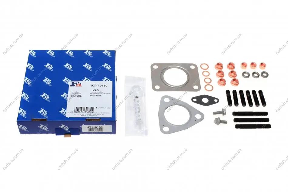 Комплект прокладок турбіни VW LT 2.5TDI (80kw) (074145701D) (4 випуску) FA1 Fischer Automotive One (FA1) KT110150 (фото 1)