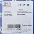 Комплект прокладок турбіни VW LT 2.5TDI (80kw) (074145701D) (4 випуску) FA1 Fischer Automotive One (FA1) KT110150 (фото 12)