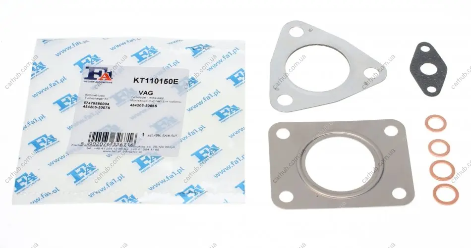Комплект прокладок турбіни VW LT 2.5TDI (80kw) 99-06 FA1 Fischer Automotive One (FA1) KT110150E (фото 1)
