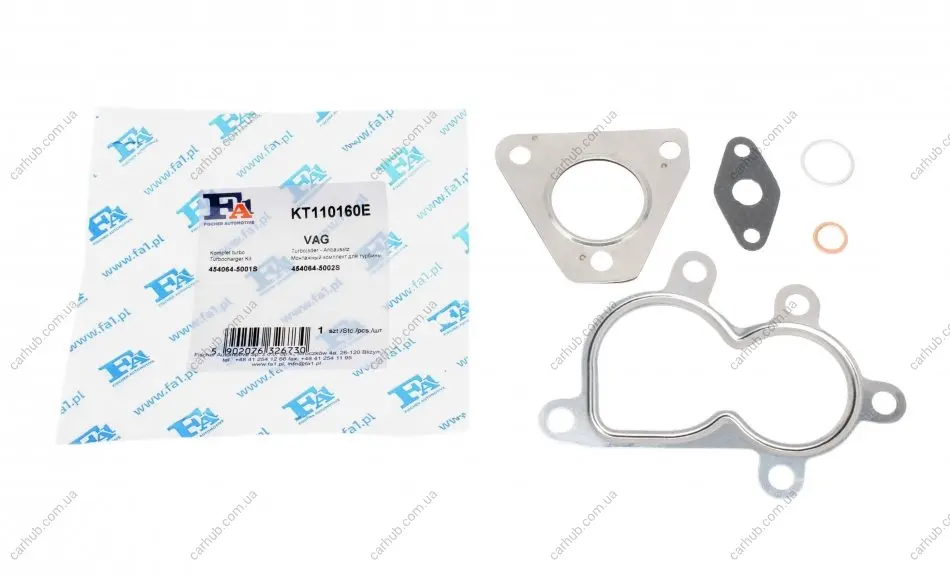 Комплект прокладок турбіни VW T4 1.9 TD 92-03 FA1 Fischer Automotive One (FA1) KT110160E (фото 1)