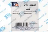 Комплект прокладок турбіни VW T4 1.9 TD 92-03 FA1 Fischer Automotive One (FA1) KT110160E (фото 7)