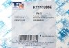 Комплект прокладок турбины Audi A4/A6 2.0 TFSI 04-08 Fischer Automotive One (FA1) KT110330E (фото 9)