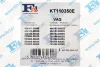 Комплект прокладок турбіни VW Passat 1.9 TDI 96-97 FA1 Fischer Automotive One (FA1) KT110350E (фото 7)