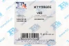 Комплект прокладок турбіни Audi A4/A5/A6 2.0 TDI 04-15 Fischer Automotive One (FA1) KT110660E (фото 7)
