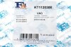 Фото 7 - комплект прокладок турбіни VW Crafter 2.0 TDI 16- FA1 Fischer Automotive One (FA1) KT112030E Комплект прокладок турбіни VW Crafter 2.0 TDI 16- FA1 Fischer Automotive One (FA1) KT112030E (фото 7)