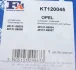 Комплект прокладок турбіни Opel Combo 1.7CDTI 04- Fischer Automotive One (FA1) KT120045 (фото 13)