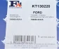 Комплект прокладок турбіни Ford Transit Custom 2.2 TDCi 12- FA1 Fischer Automotive One (FA1) KT130220 (фото 12)