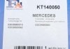 Комплект прокладок турбіни MB A-class (W168) 98-04 Fischer Automotive One (FA1) KT140050 (фото 11)