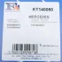 Комплект прокладок турбіни MB A-class (W168) 98-04 Fischer Automotive One (FA1) KT140050 (фото 12)