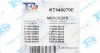 Комплект прокладок турбіни MB Vito (W639) 03- Fischer Automotive One (FA1) KT140070E (фото 4)