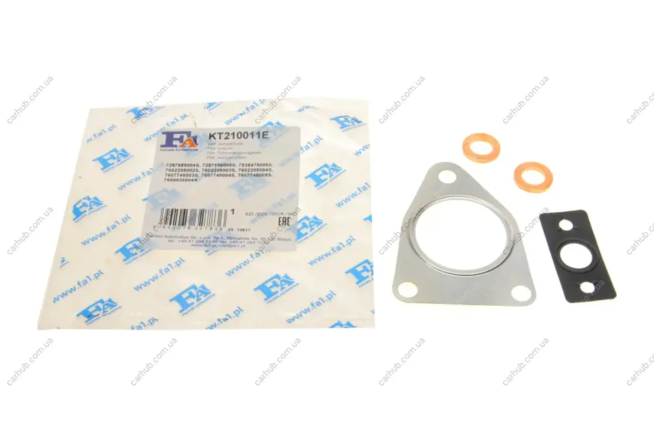 Комплект прокладок турбіни Ford Focus II/Mondeo IV/Volvo C30/S40 II/V50/V 70 III 2.0 TDCi 03-15 FA1 Fischer Automotive One (FA1) KT210011E (фото 1)