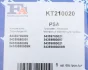 Комплект прокладок турбіни Citoren Nemo/Peugeot Bipper 1.4 HDi 08- FA1 Fischer Automotive One (FA1) KT210020 (фото 11)