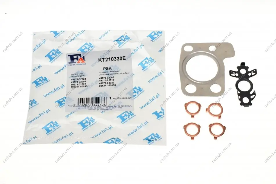 Комплект прокладок турбіни Citroen Berlingo/Peugeot Partner 1.6 HDi 10- FA1 Fischer Automotive One (FA1) KT210330E (фото 1)