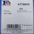 Комплект прокладок турбіни Hyundai Accent/Kia Rio 1.5 CRDi 05- Fischer Automotive One (FA1) KT730010 (фото 10)