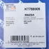 Комплект прокладок турбіни Mazda 3/6 05-12 Fischer Automotive One (FA1) KT780005 (фото 15)