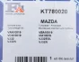 Комплект прокладок турбіни Mazda 6 2.0 DI 02-07 Fischer Automotive One (FA1) KT780020 (фото 12)