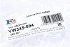 Гофра глушника Opel Astra 93-01 (45x94) FA1 Fischer Automotive One (FA1) VW345-094 (фото 2)