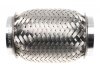 Гофра глушителя (50x120) Fischer Automotive One (FA1) VW350-120 (фото 1)