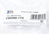 Гофра глушника (55x170) Fischer Automotive One (FA1) VW355-170 (фото 2)