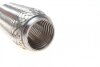 Гофра глушника (55x190) FA1 Fischer Automotive One (FA1) VW355-190 (фото 5)