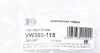 Гофра глушника BMW 3 (E46) 98-05 (60x115) Fischer Automotive One (FA1) VW360-115 (фото 2)