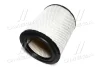 Фільтр повітряний CASE IH 215, 245, 250, 255, 280, 305, 275, 325 NEW HOLLAND T8030, T8040, T9020, TG 215 A, TG 245 A, TG 275 A FLEETGUARD AF25710 (фото 2)