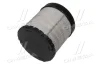 Фільтр повітряний JOHN DEERE 8130 2WD, 8130 4WD, 8225 R, 8230, 8230 T, 8235 R, 8245 R, 8260 R, 8270 R, 8285 R, 8295 R, 8295 RT, 8310 R, 8310 RT, 8320 R, 8320 RT, 8330, 8330 T, 8335 R, 8335 RT FLEETGUARD AF26337 (фото 4)
