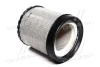 Фільтр повітряний CASE IH 285 FLEETGUARD AF26345 (фото 1)
