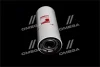 Паливний фільтр MAN TGS I, TGX I RVI KERAX, MAGNUM, PREMIUM 2 VOLVO 7700, 8500, 8700, 9700, 9900, B12, B9, FH, FH II, FH12, FH16, FM, FM II, FM12, FM9, FMX D11A-330-MIDR06.35.40P/41 09.90- FLEETGUARD FF5507 (фото 1)