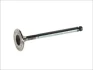 Впускний клапан (31,5x7x97,1) FIAT CINQUECENTO, DOBLO, PALIO, PANDA, PUNTO, SEICENTO / 600, SIENA, STRADA LANCIA Y, Y10, YPSILON 1.1-1.3 09.93- FRECCIA 4686/SCR (фото 1)