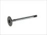 Впускний клапан (36,5x8x107) FORD C-MAX, FIESTA, FIESTA IV, FOCUS C-MAX, FOCUS I, FOCUS II, GALAXY II, MONDEO IV, S-MAX, TOURNEO CONNECT, TRANSIT CONNECT 1.8D 08.98-06.15 FRECCIA 6143/SCR (фото 1)