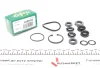 Ремкомплект циліндра гальмівного (головного) BMW 3 (E30) 82-94 (d=20,6mm) ATE FRENKIT 120010 (фото 1)