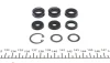Ремкомплект циліндра гальмівного (головного) Opel Kadett 84-89 (d=20,6mm) Delc FRENKIT 120015 (фото 2)