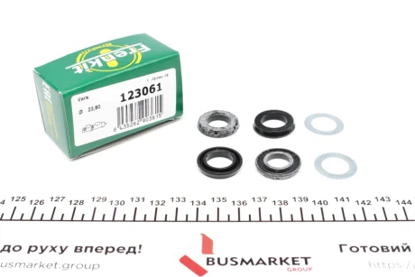 Ремкомплект циліндра гальмівного (головного) Kia Sportage 99-04 (-ABS)(d=23,8mm) FRENKIT 123061