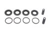 Ремкомплект суппорта (заднего)) VW Touareg 10- (d=32mm) (Brembo) FRENKIT 232026 (фото 1)