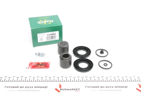 Ремкомплект супорта (заднього) Citroen C5 01- (d=32mm) (+2 поршня) (Cit) FRENKIT 232901