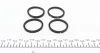 Ремкомплект супорта (заднього) VW Touareg 10- (d=32mm) (+4 поршня) (Brembo) FRENKIT 232916 (фото 4)
