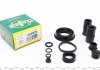 Ремкомплект супорта (заднього) Honda Civic IX 12- (d=34mm) (Ate) FRENKIT 234021 (фото 1)