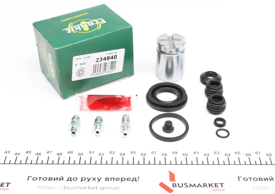 Ремкомплект супорта (заднього) Honda Accord/Civic 90- (d=34mm) (+поршень з механізмом) (Lucas/Nih) FRENKIT 234940 (фото 1)