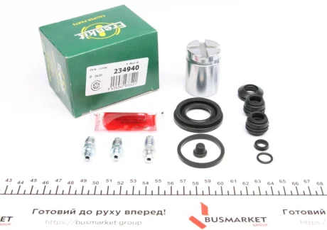 Ремкомплект супорта (заднього) Honda Accord/Civic 90- (d=34mm) (+поршень з механізмом) (Lucas/Nih) FRENKIT 234940