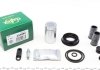 Ремкомплект суппорта (заднего) BMW 2 (F45/F23)/X1 (F48)/Mini Mini 13-(d=34mm) (Ate) (+поршень)) FRENKIT 234959 (фото 1)