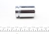 Ремкомплект суппорта (заднего) BMW 2 (F45/F23)/X1 (F48)/Mini Mini 13-(d=34mm) (Ate) (+поршень)) FRENKIT 234959 (фото 4)