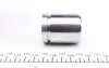 Ремкомплект супорта (заднього) Honda Accord VII/VIII 03- (d=38mm) (Lucas/Nih) (+поршень) FRENKIT 238959 (фото 4)