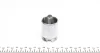 Ремкомплект супорта (заднього) (L) Citroen C4/Toyota Avensis 06- (d=38mm) (+поршень з механізмом) FRENKIT 238993 (фото 4)