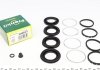 Ремкомплект супорта (переднього) Subaru Impreza 96-07 (d=40mm) (Sumitomo) FRENKIT 240012