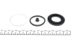 Ремкомплект супорта (заднього) Lexus RX 00-03 (d=40mm) (Aisin) FRENKIT 240028 (фото 3)