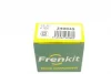 Ремкомплект супорта (заднього) Honda Legend/Acura RL 06-12 (d=40mm) (Nih) FRENKIT 240045 (фото 9)