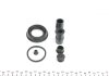 Ремкомплект супорта (переднього) BMW1 (F20/F21)/2 (F22/F23) 10- (d=40mm) (Bosch) FRENKIT 240047 (фото 2)