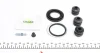 Ремкомплект супорта (заднього) Lexus RX 00-03 (d=40mm) (+поршень) (Aisin) FRENKIT 240932 (фото 5)