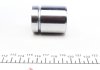 Ремкомплект супорта (заднього) BMW 3 (E46) 96-03 (d=40mm) (+поршень) (Ate) FRENKIT 240933 (фото 3)